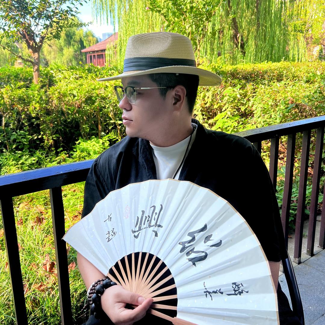 义東（不可思议的旅行）