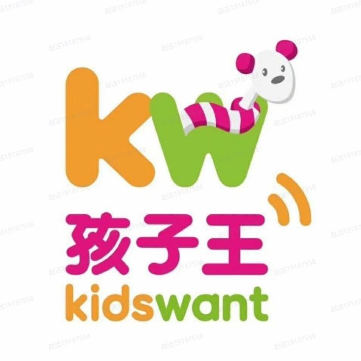 孩子王济南中海环宇城店