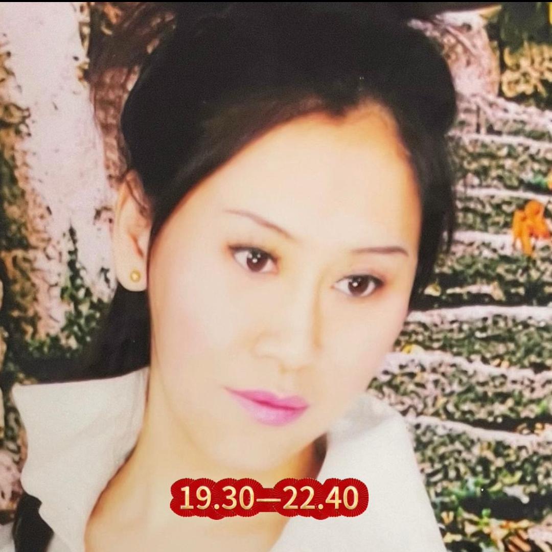 萍萍安安🎤(大号19:30)