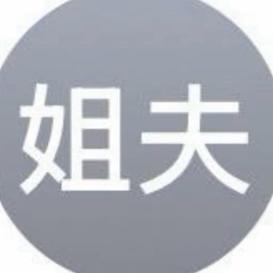 ㅤ ㅤ你怎么对谁都好