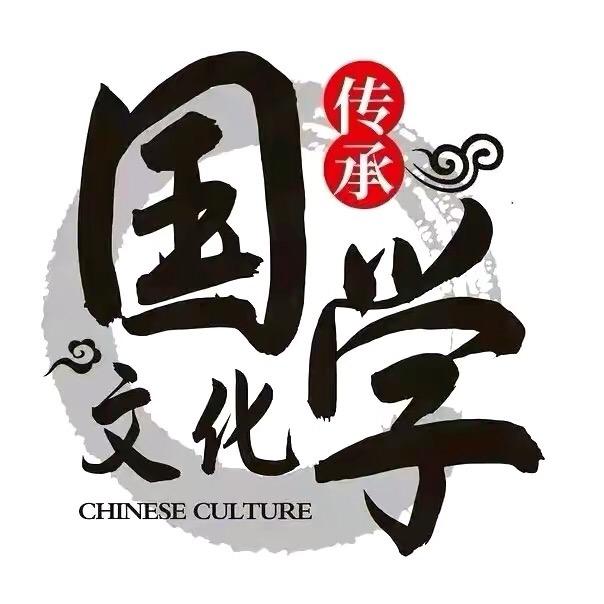 尘寂 先生🐲