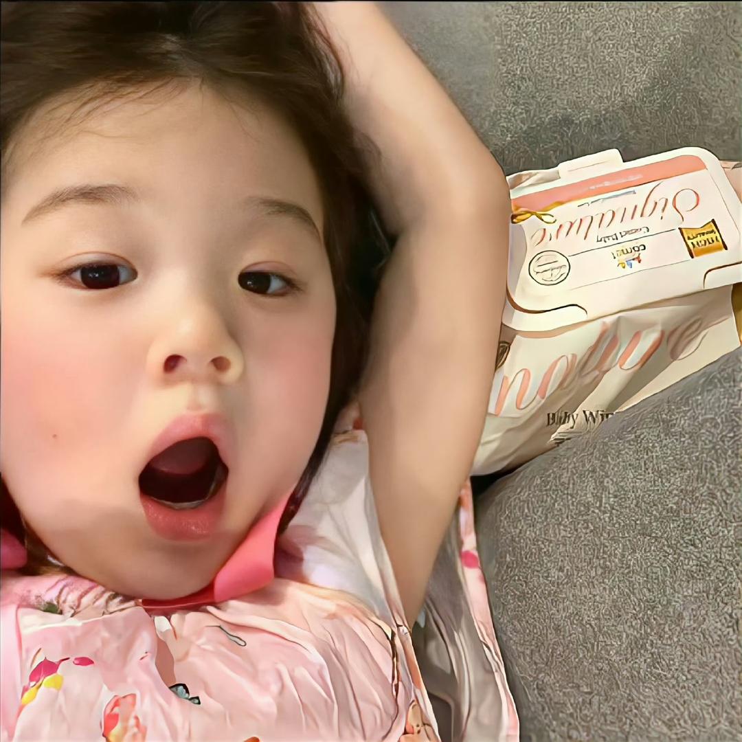 小鑫没烦恼