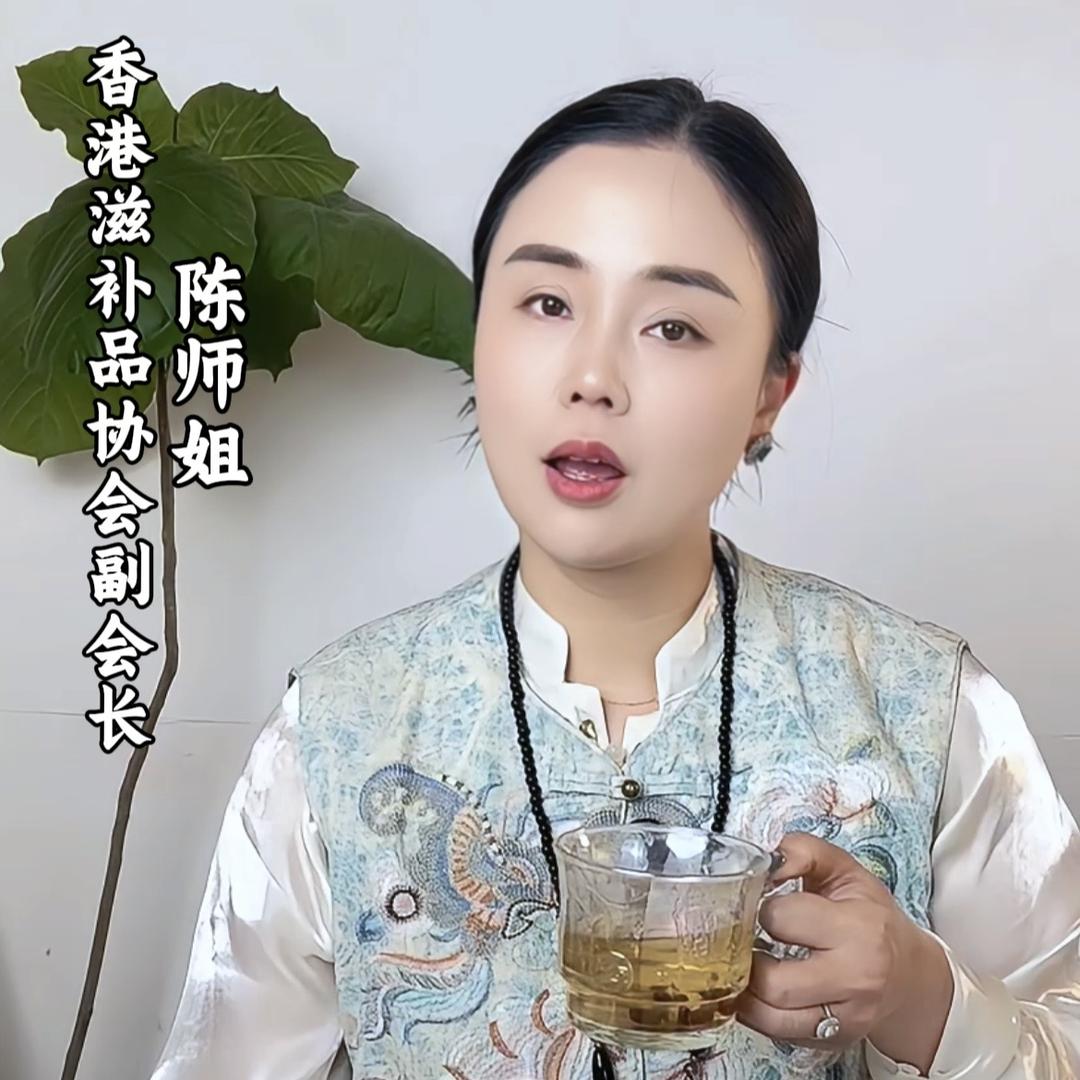 美家美润食养美家陈师姐食养