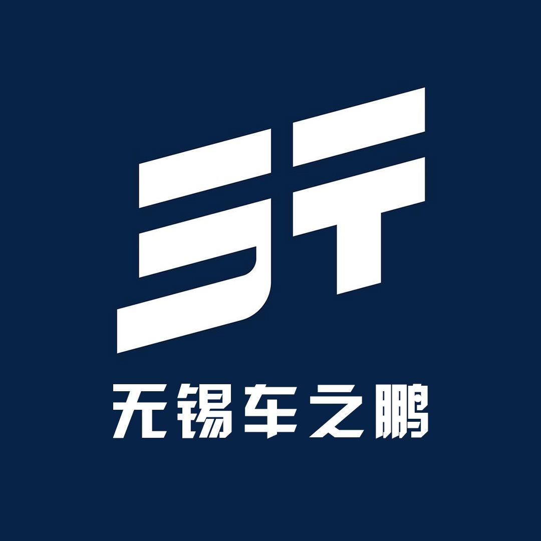 捷途汽车-无锡捷途总店