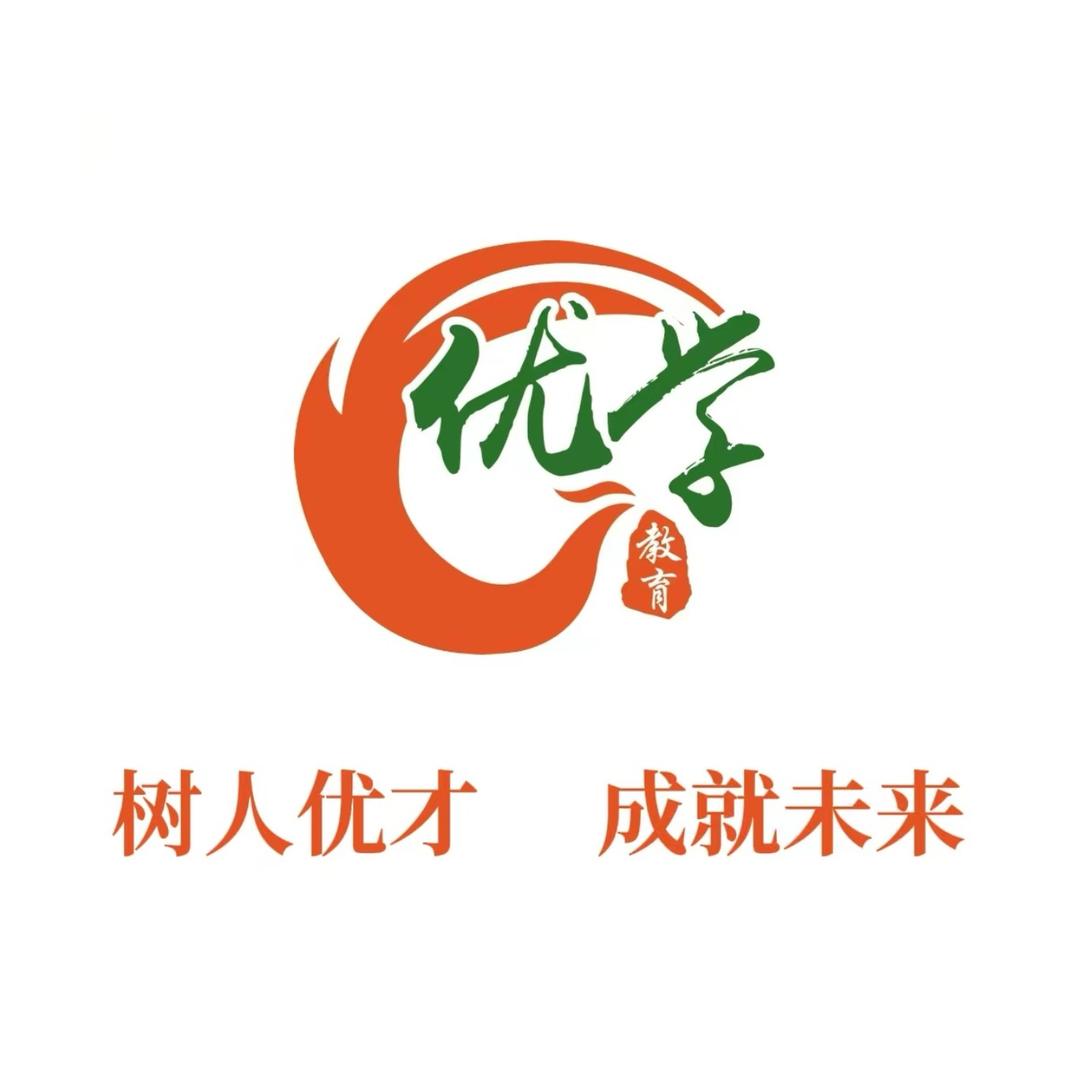 树人优才升学规划-00后运营