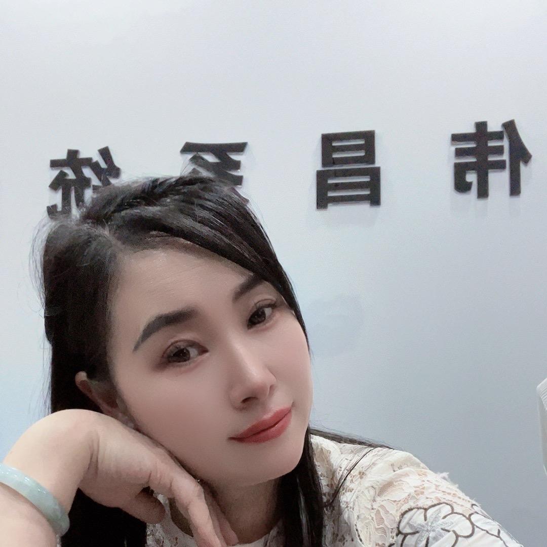 新化县枫林街道伟昌系统门窗店