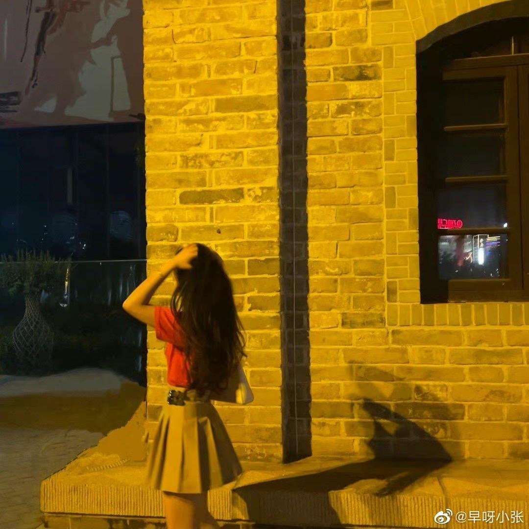 今天学习了吗！