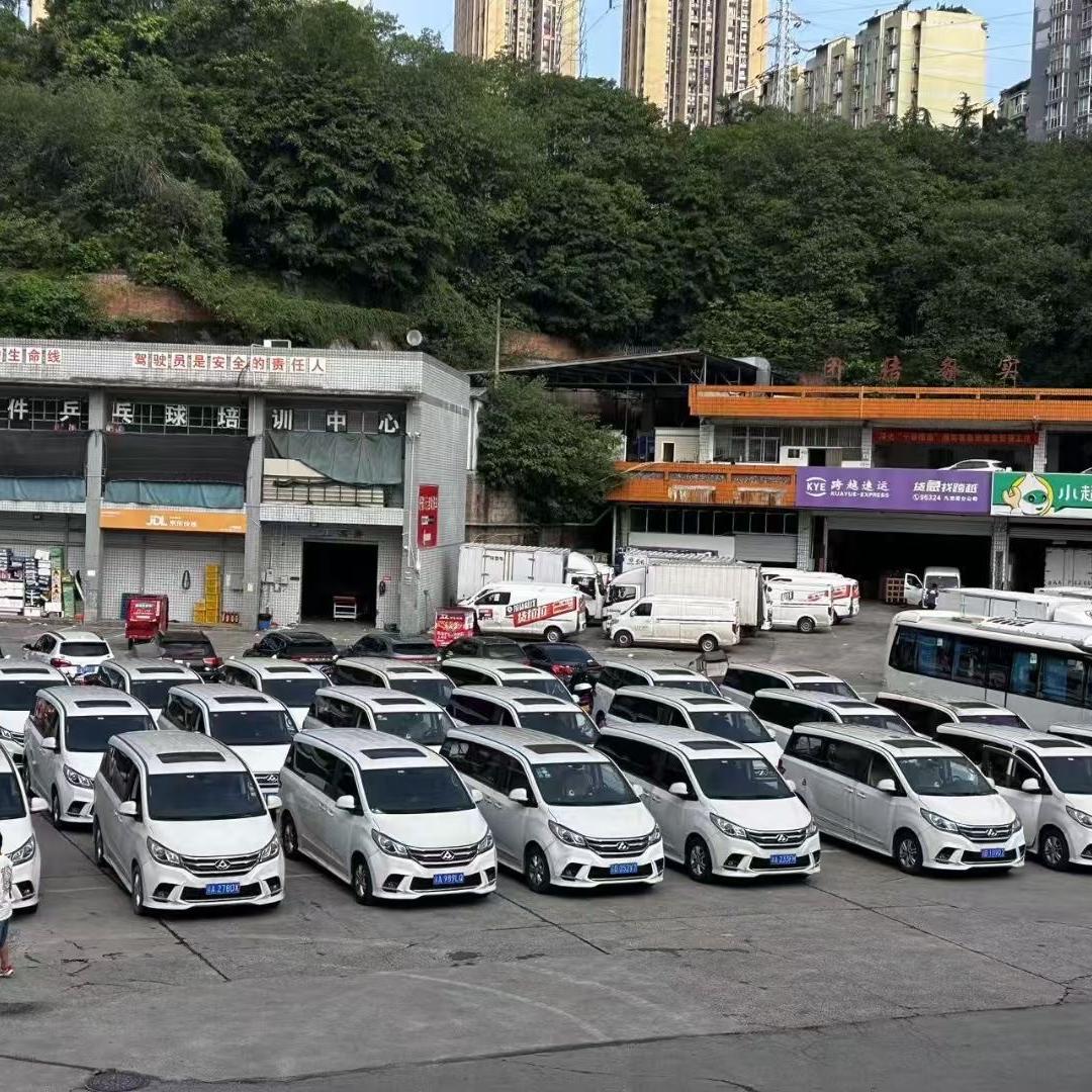 重庆乐动名车-斯文