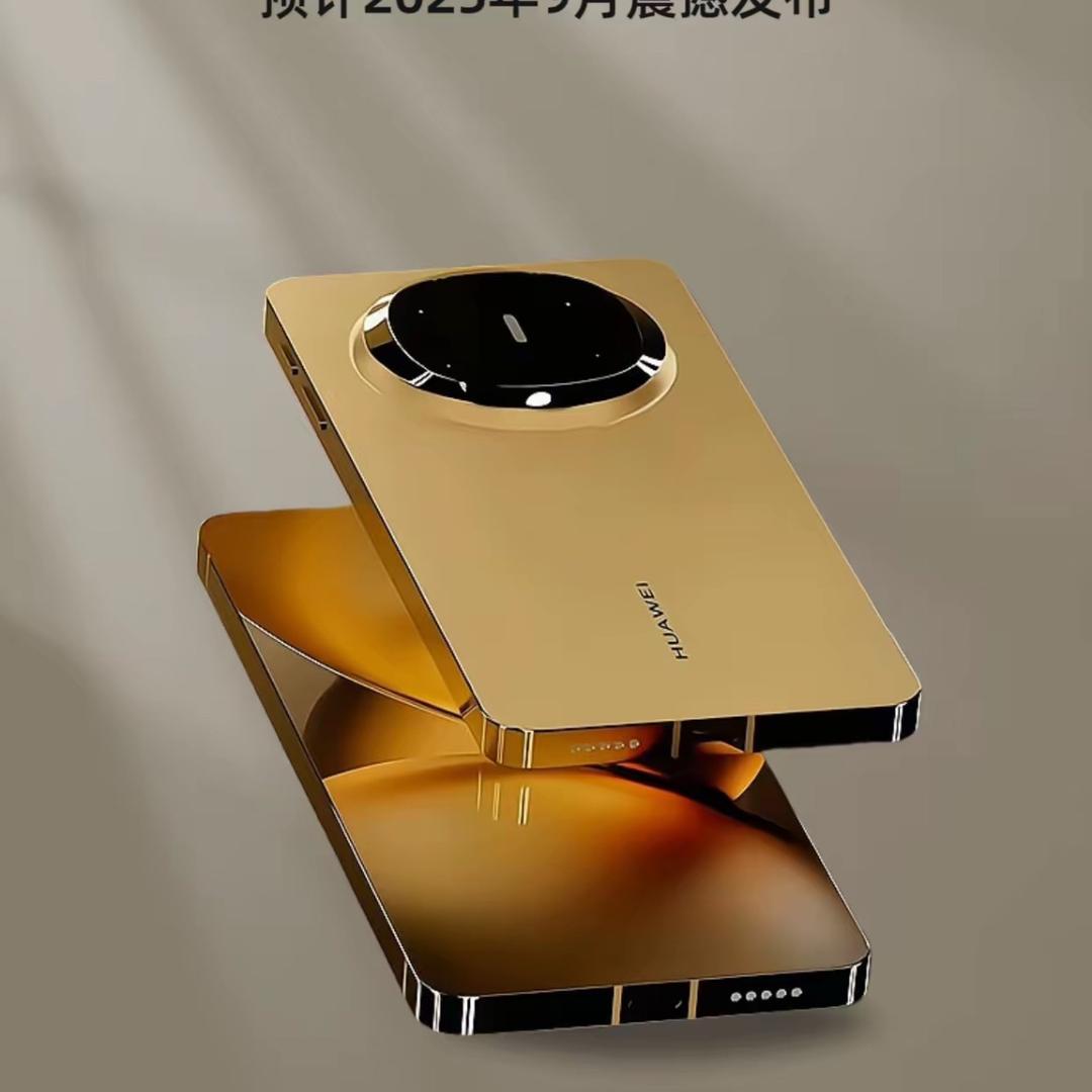 华东地区2️⃣号仓