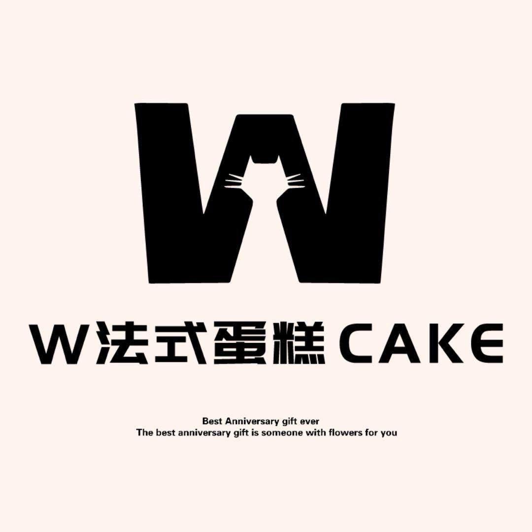 W法式CAKE