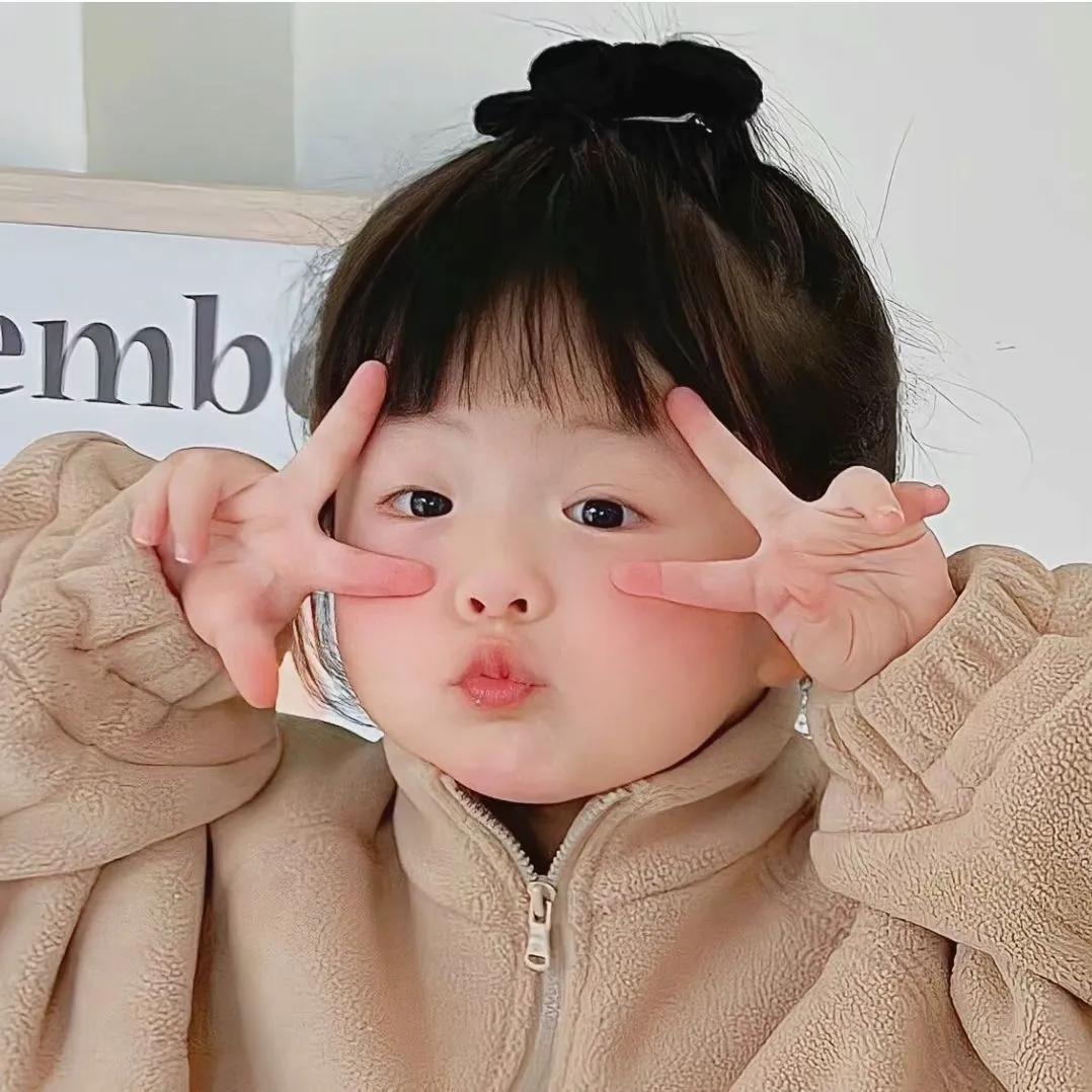 半夏
