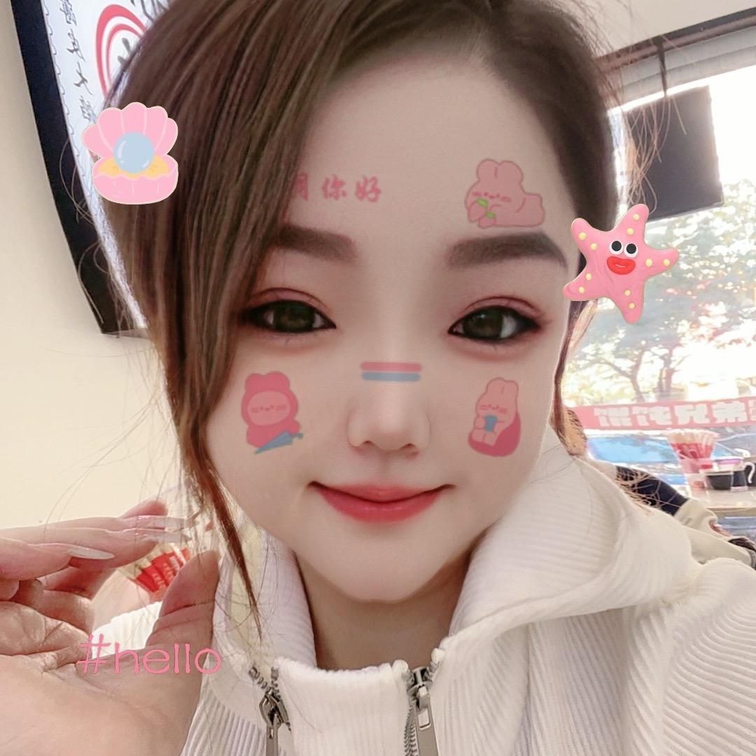 @豆吖日记🍬