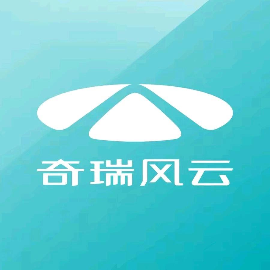 昭通一人一车商贸有限公司