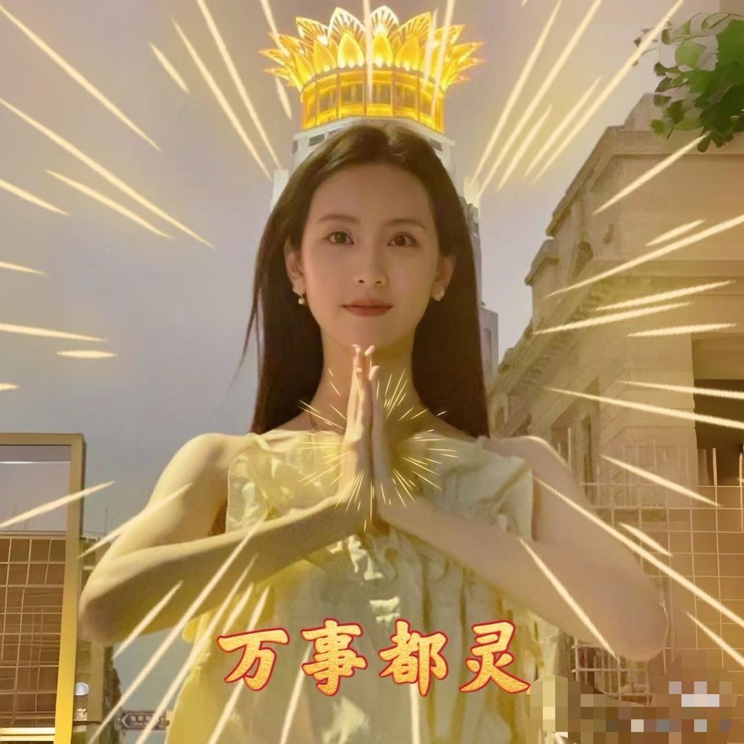 莫阿娜