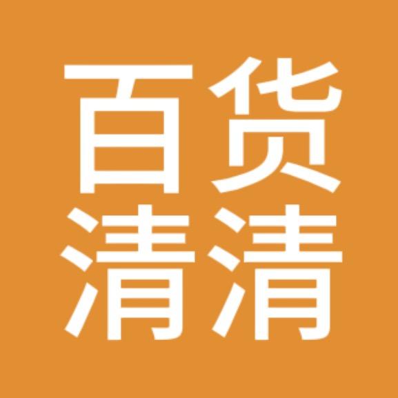 唛慧生活