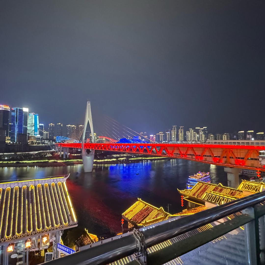 小王没有网