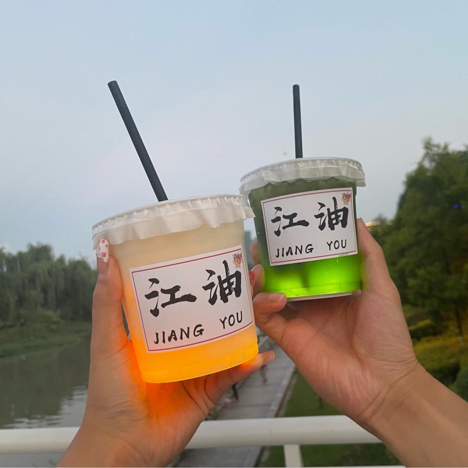 ℒ𝓲𝓶𝓲𝓷𝓰𝓬𝓱𝓮𝓷呀