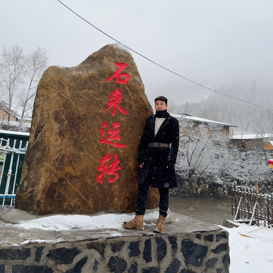 财源广进