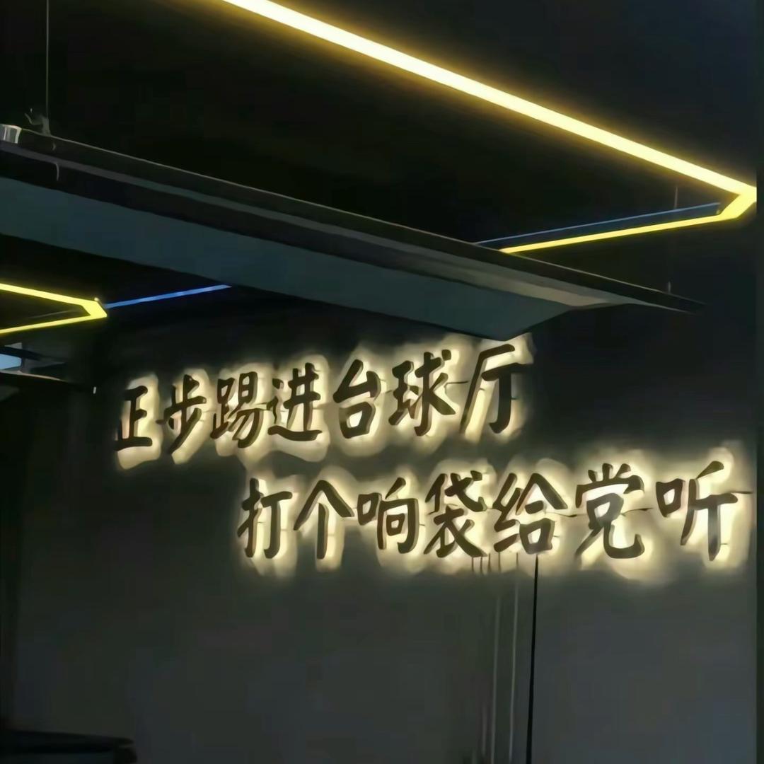 MBHtq
