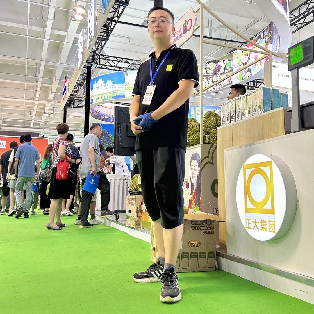 颢（HAO）望长空