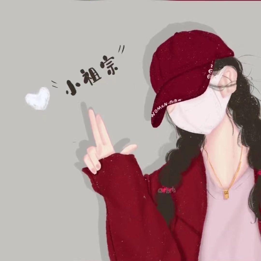 某人。