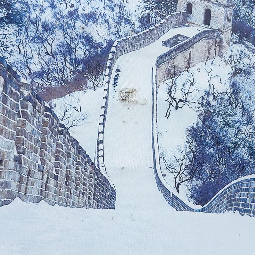 迃幵（yu jian）