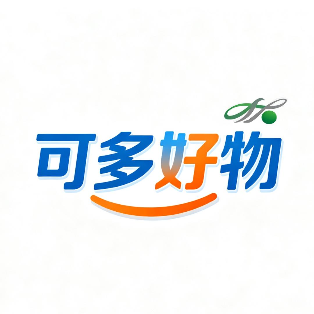 可多好物