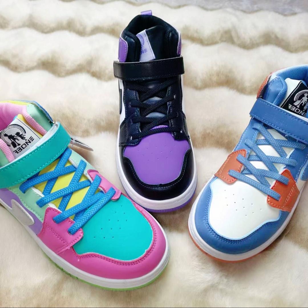 秋姐童鞋工厂优选