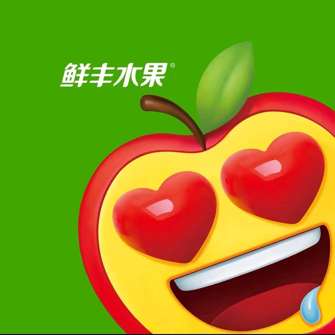 鲜丰水果（环普店）