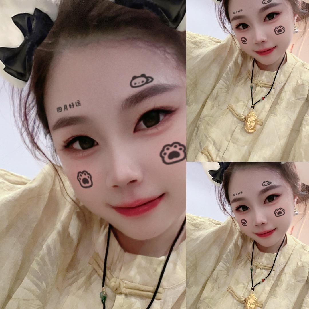 ^_^文文好物分享