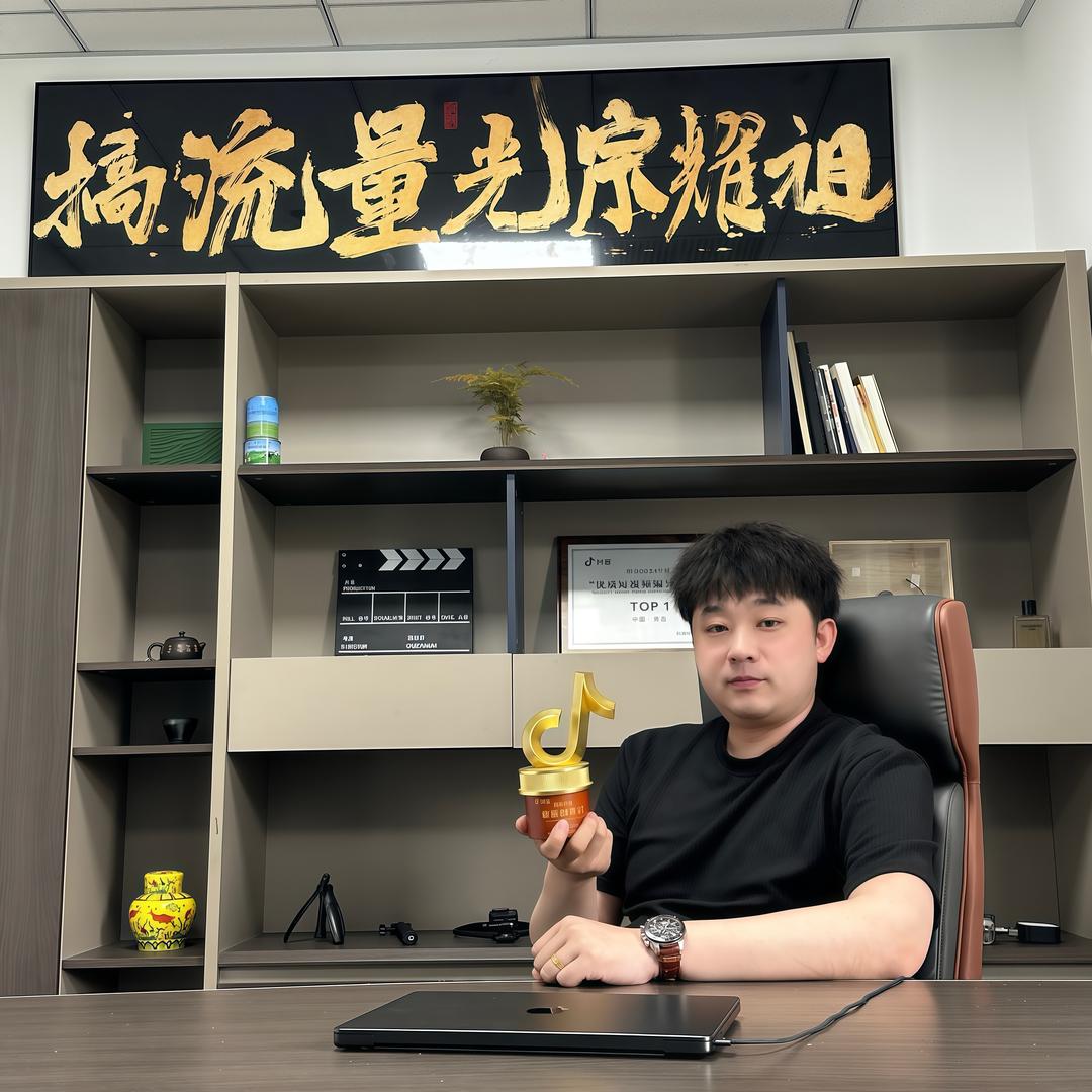 干饭传媒（打造老板ip)