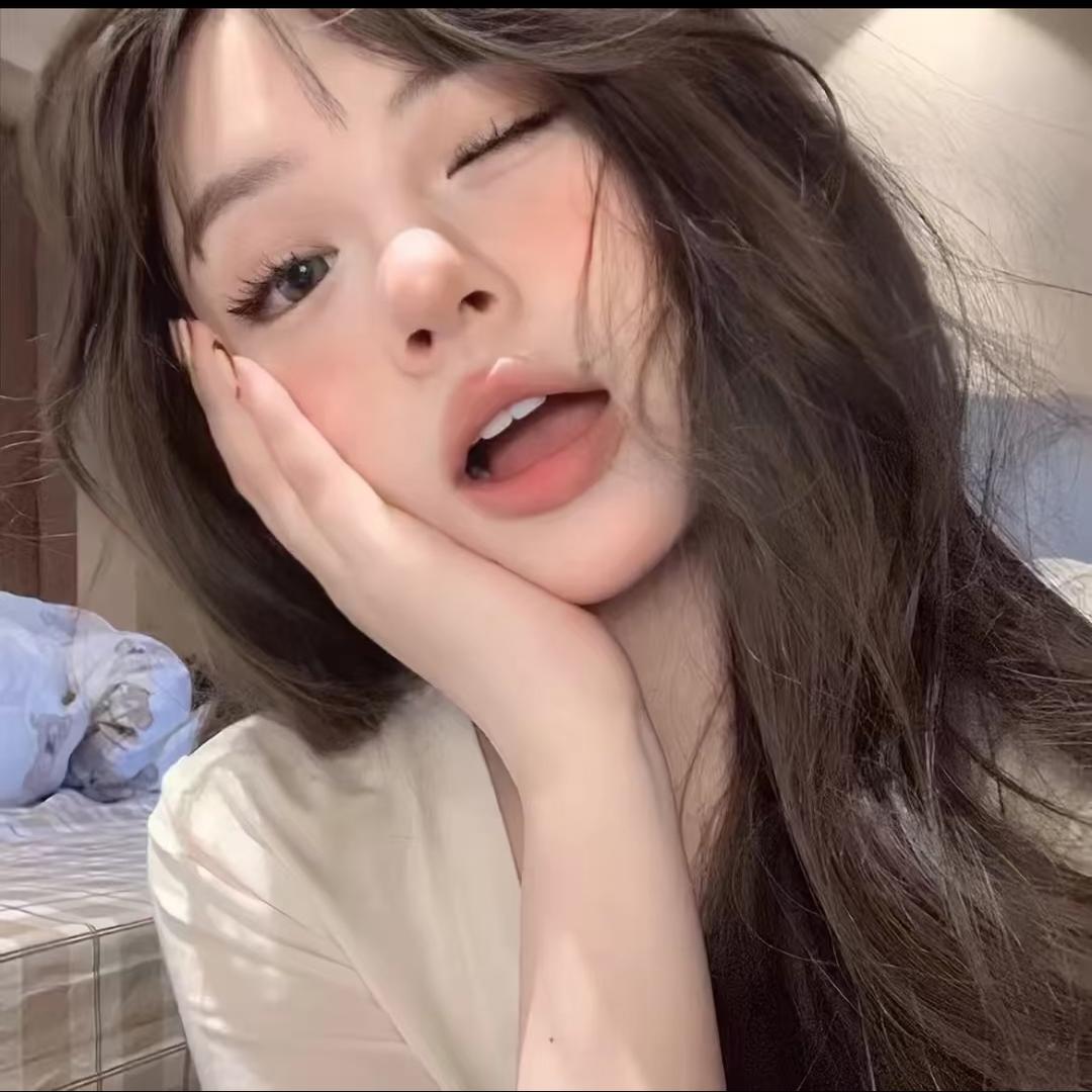 汐漁