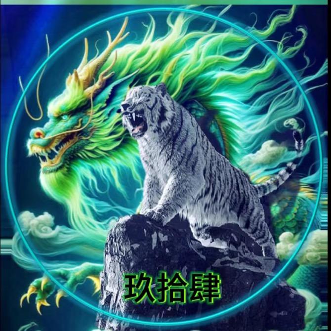 ⚡️玖拾肆⁹²⁶⁶⚡️