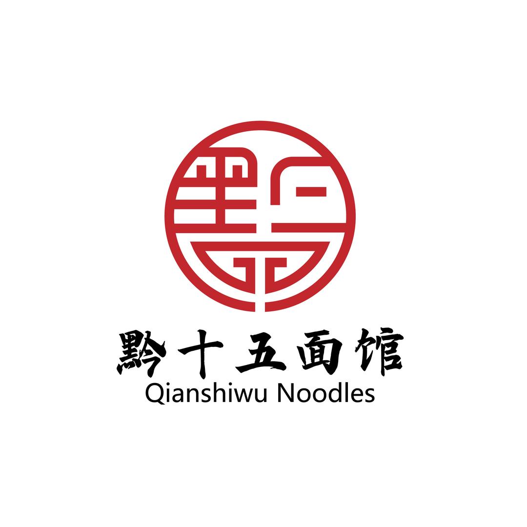 黔十五-新添寨店