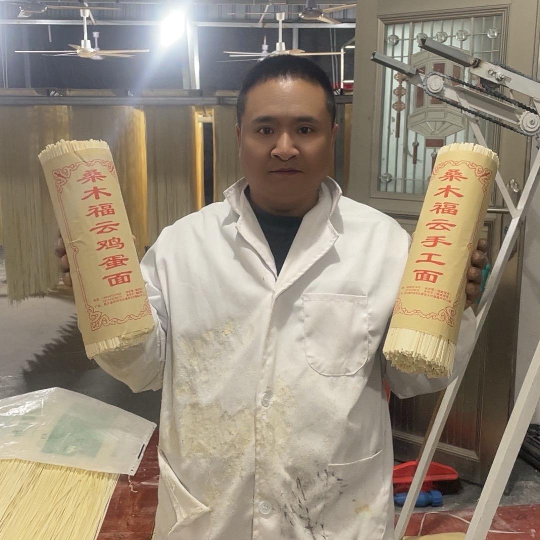 桑木福云手工面