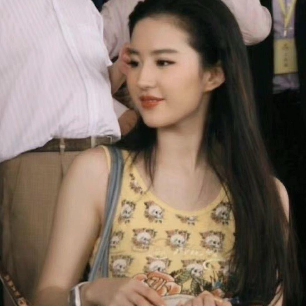 GuoGuo.