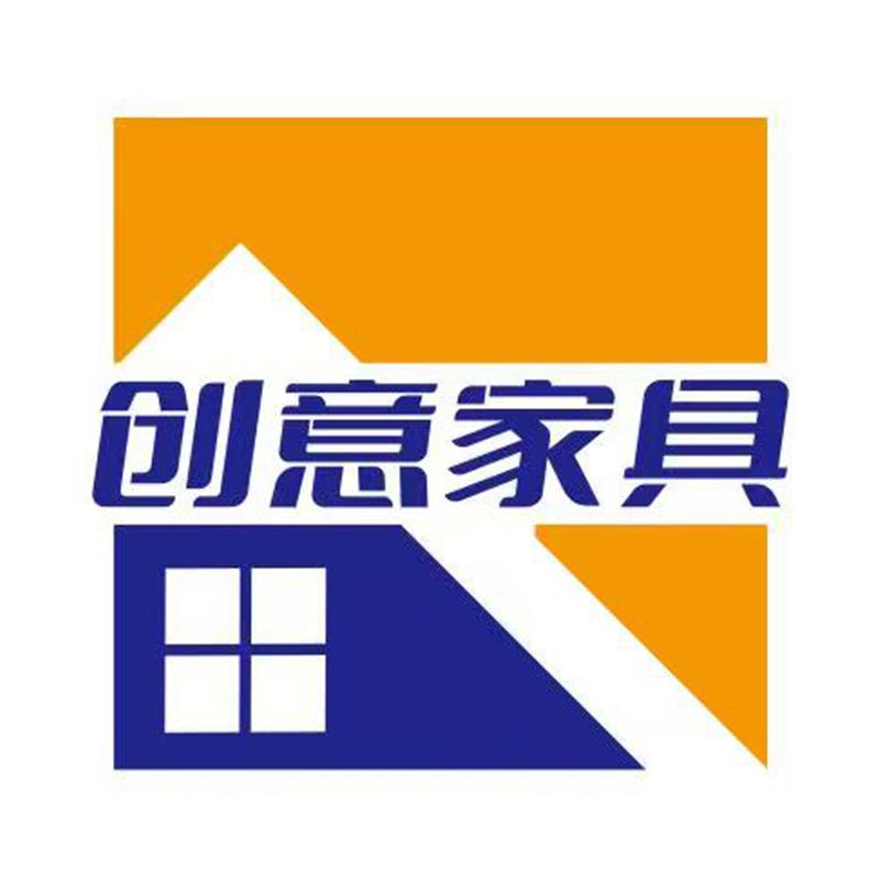 创意家具屋工厂店