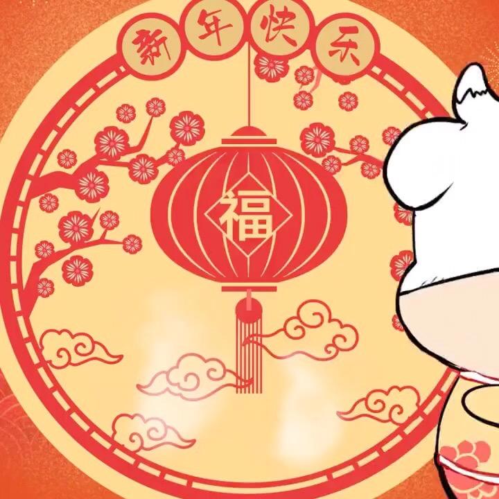 上岸