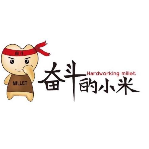 蓝天Go
