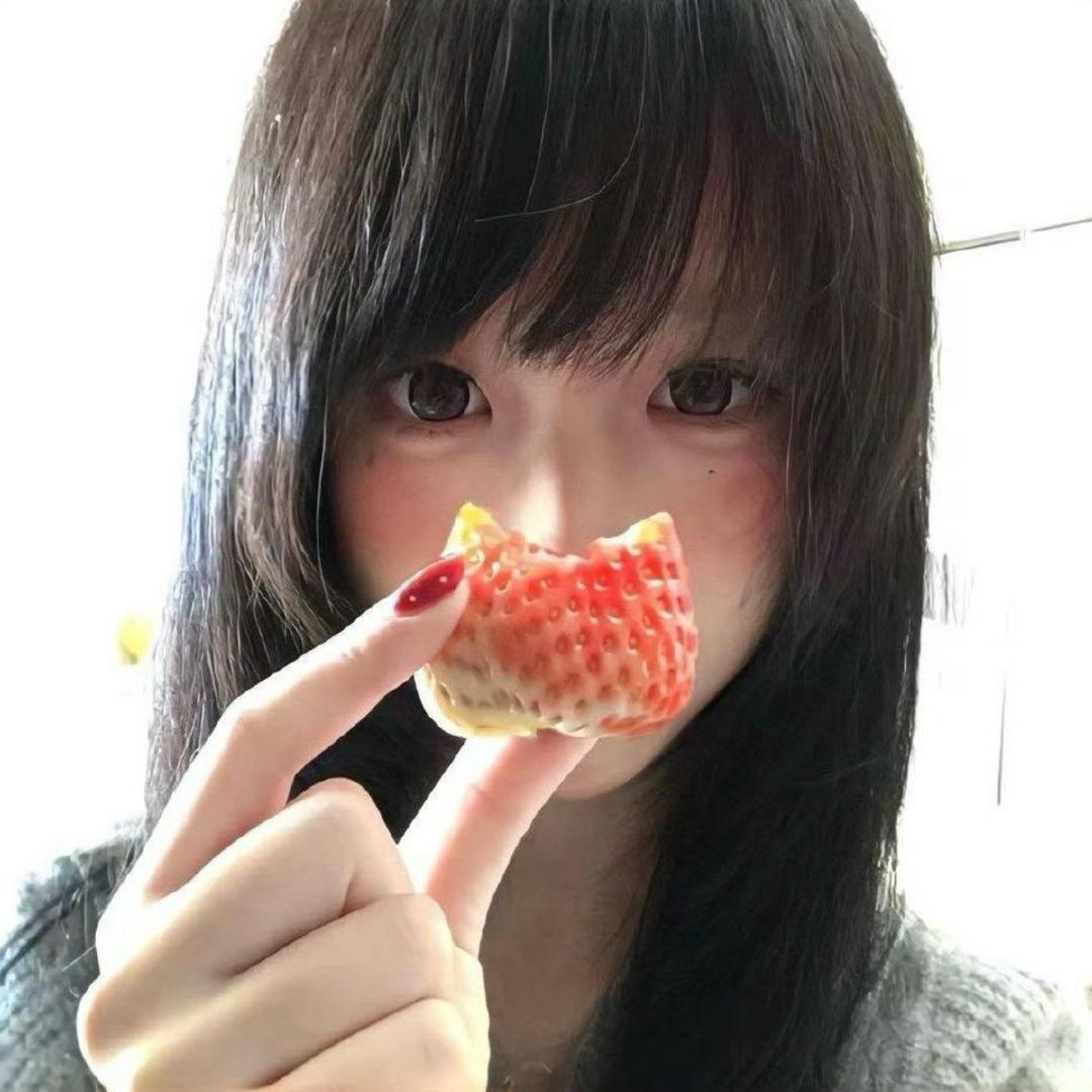 草莓冰茶o