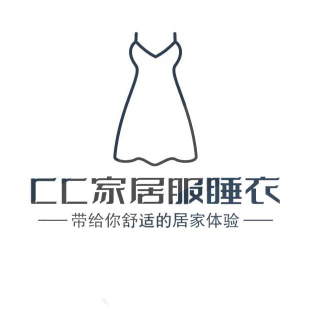 CC-大码睡衣家居服（源头工厂）