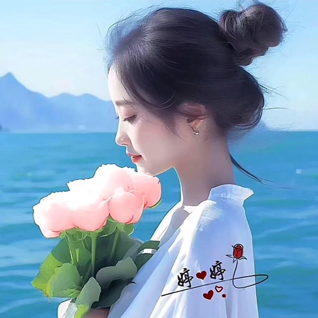 💞࿐爱你ღ᭄无期💞࿐