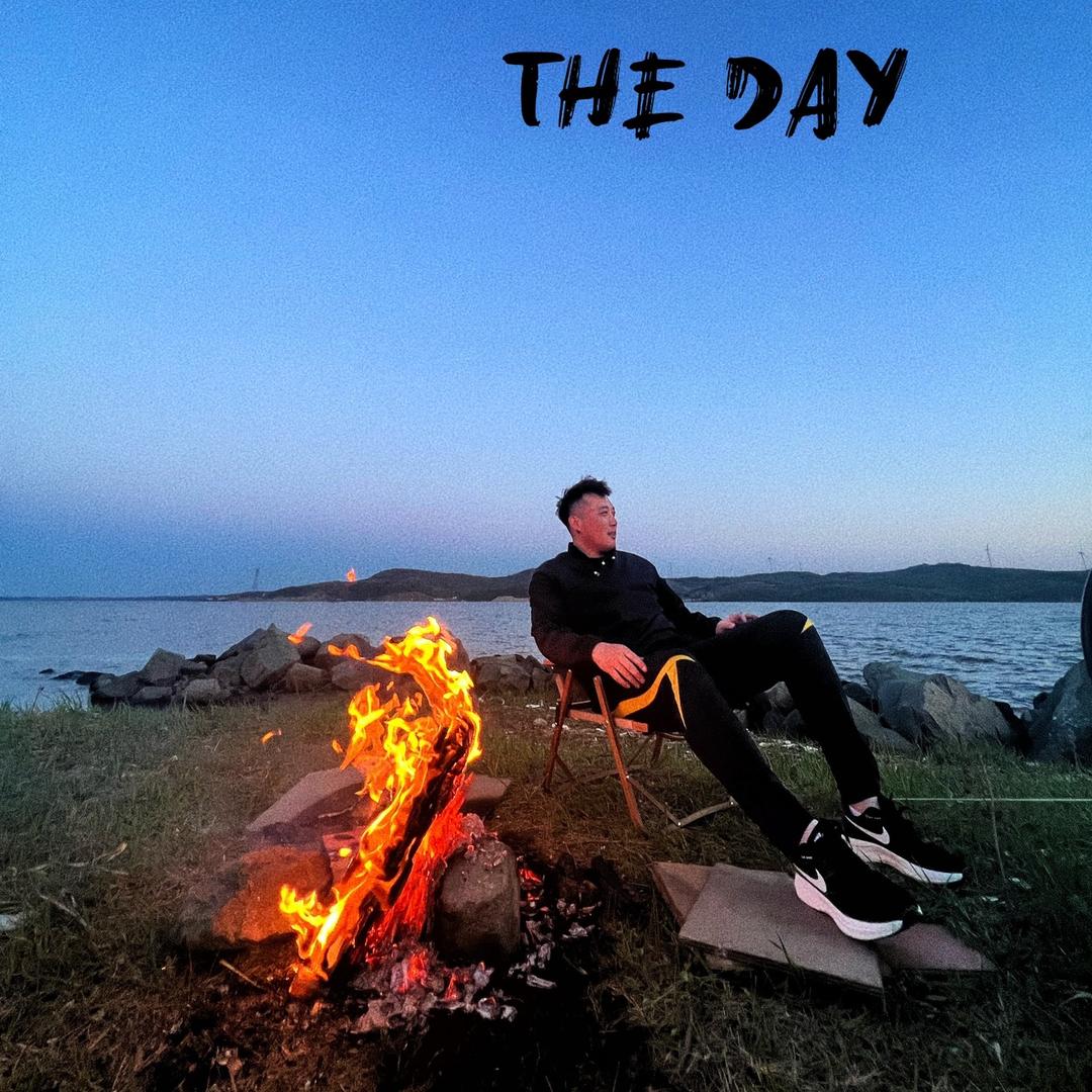 徐大大王(哈尔滨旅游)