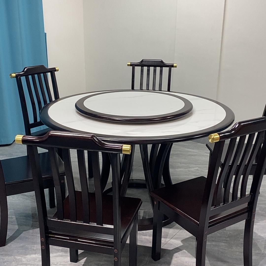 众智实木餐桌家具