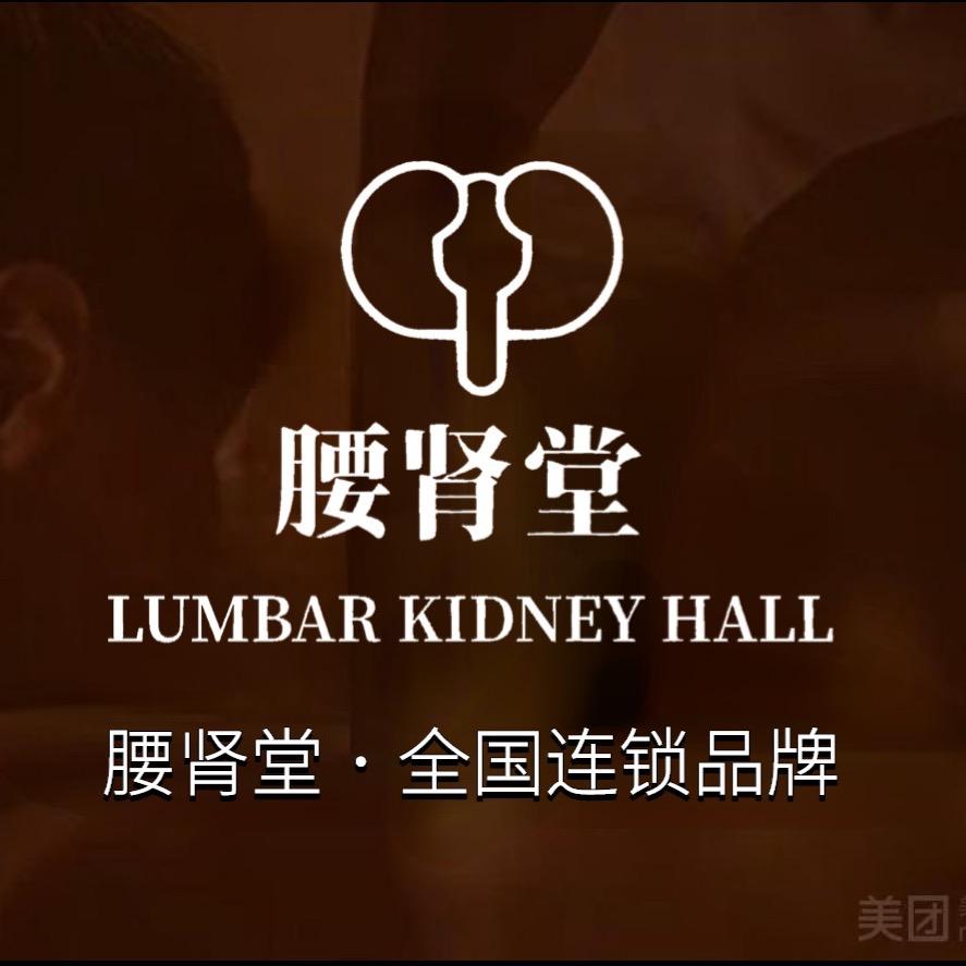 轻创业教练-鱼姐