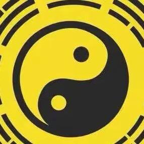 风水轮流转九问