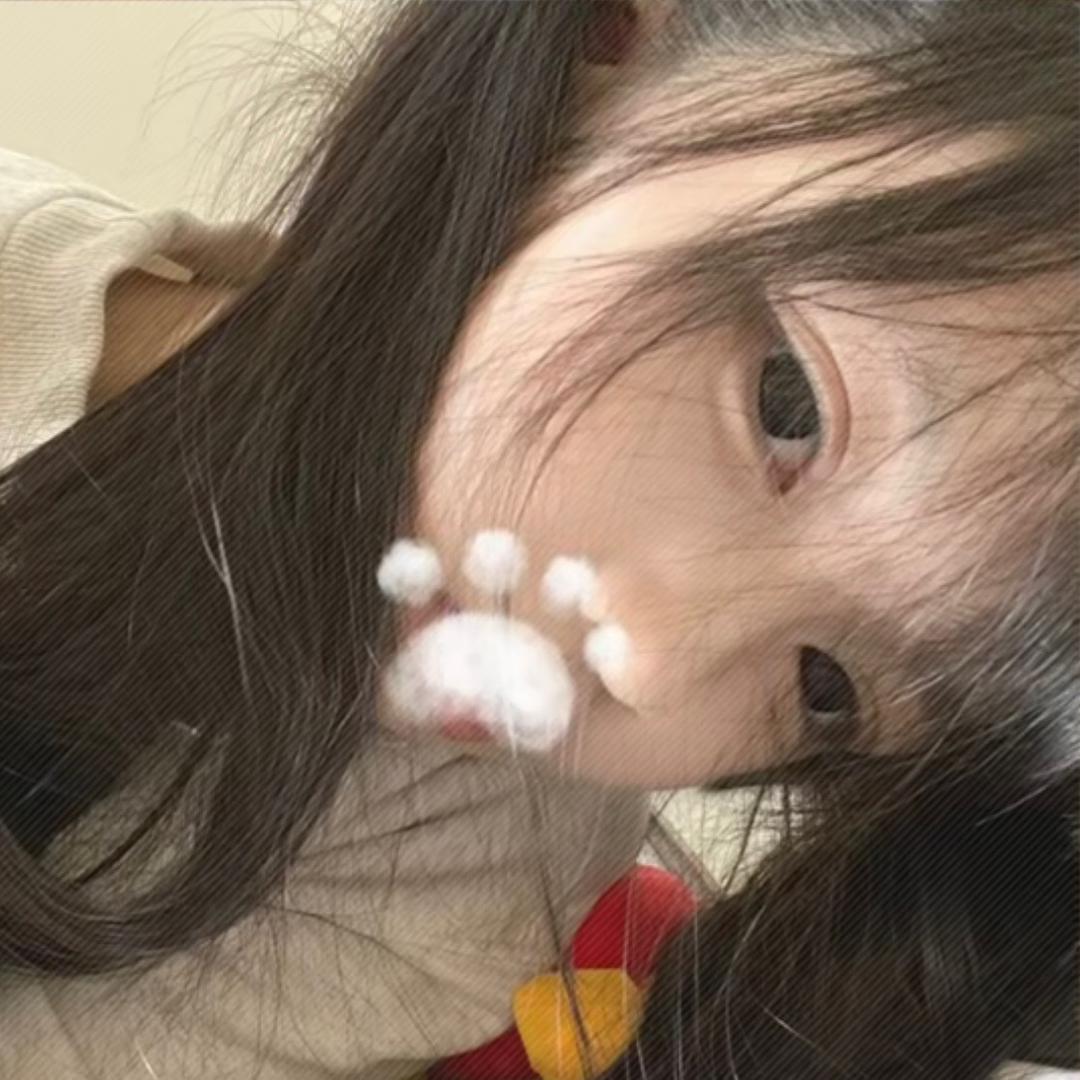 令人
