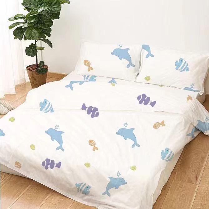 代珊清洁用品专营店