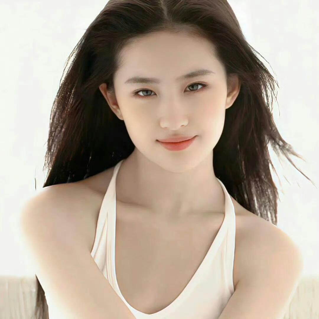 那个宝