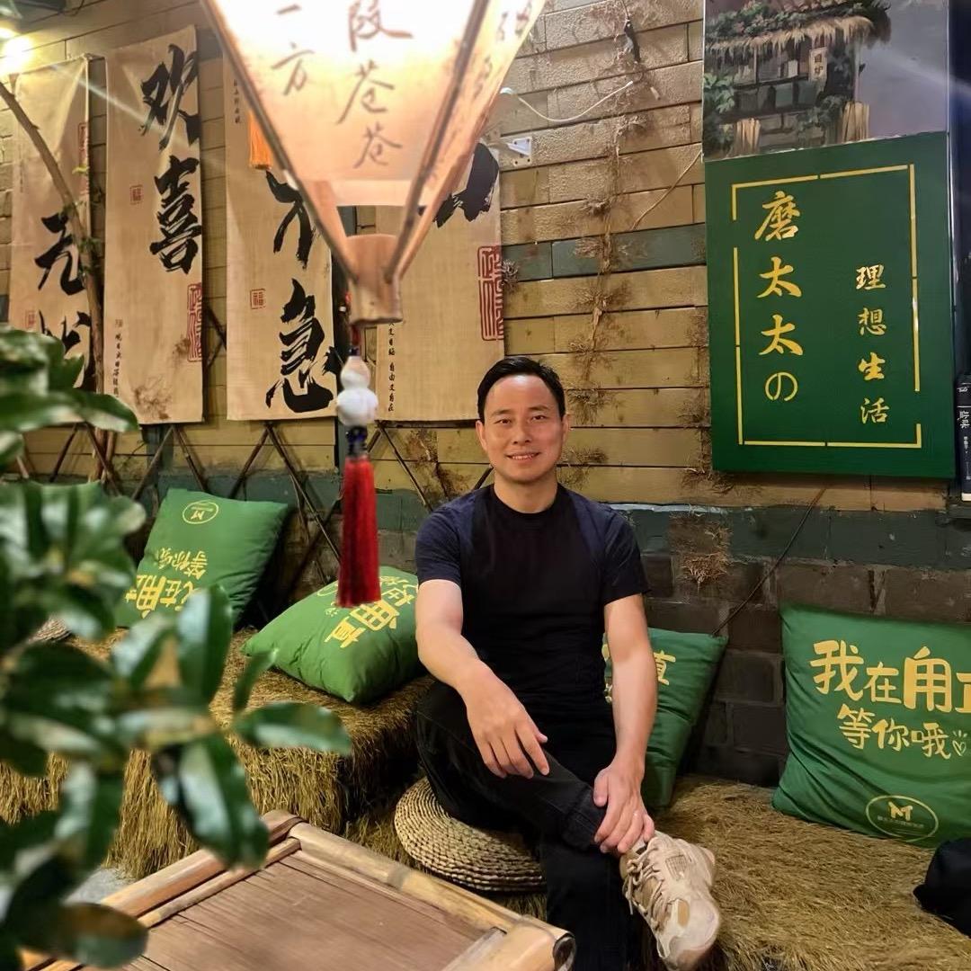 毅哥的平凡生活